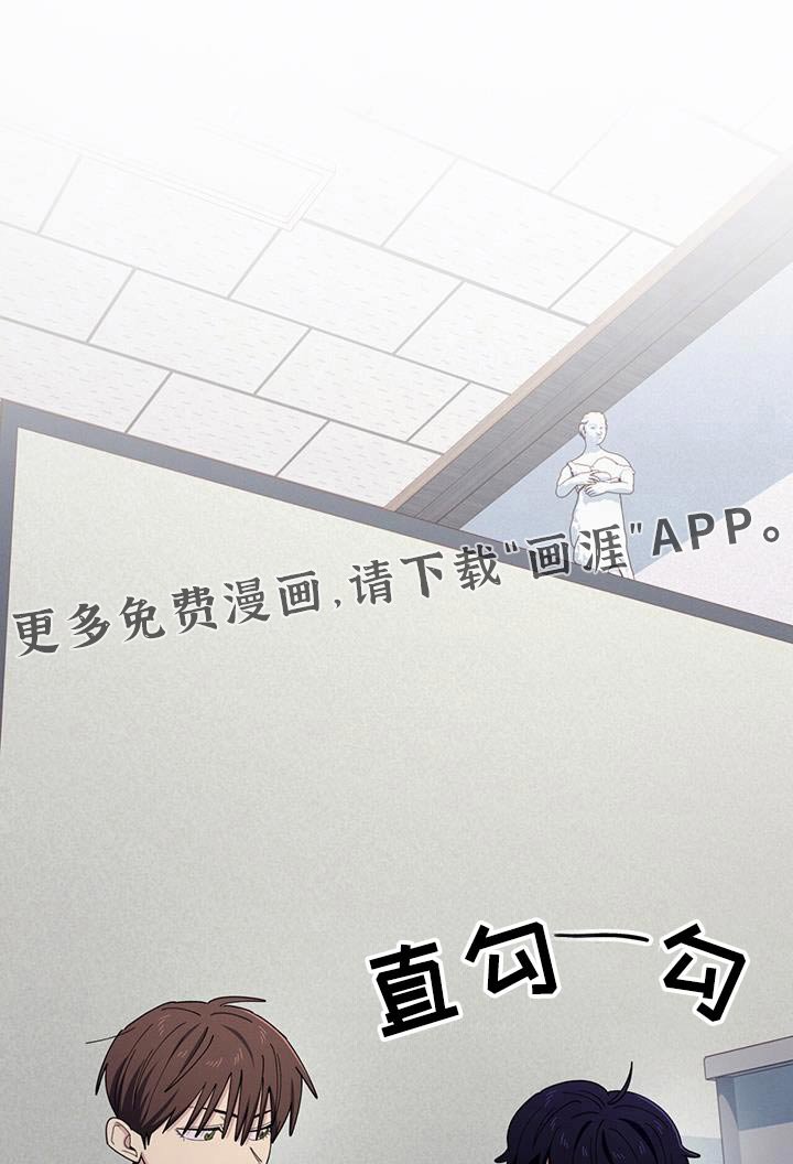 第65章：因为蠢