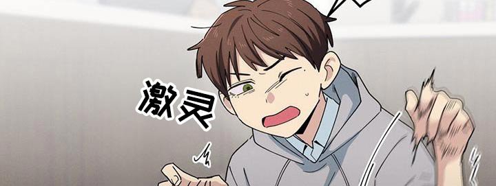 第65章：因为蠢