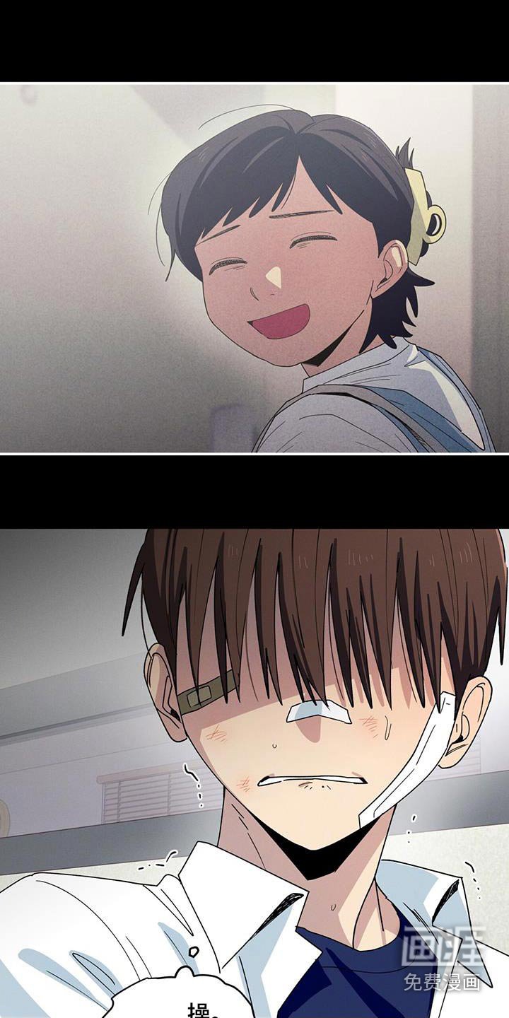 第67章：转学