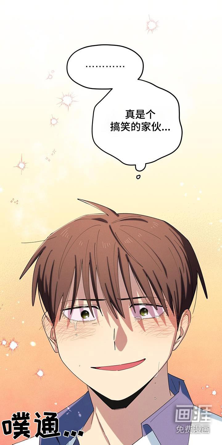 第67章：转学