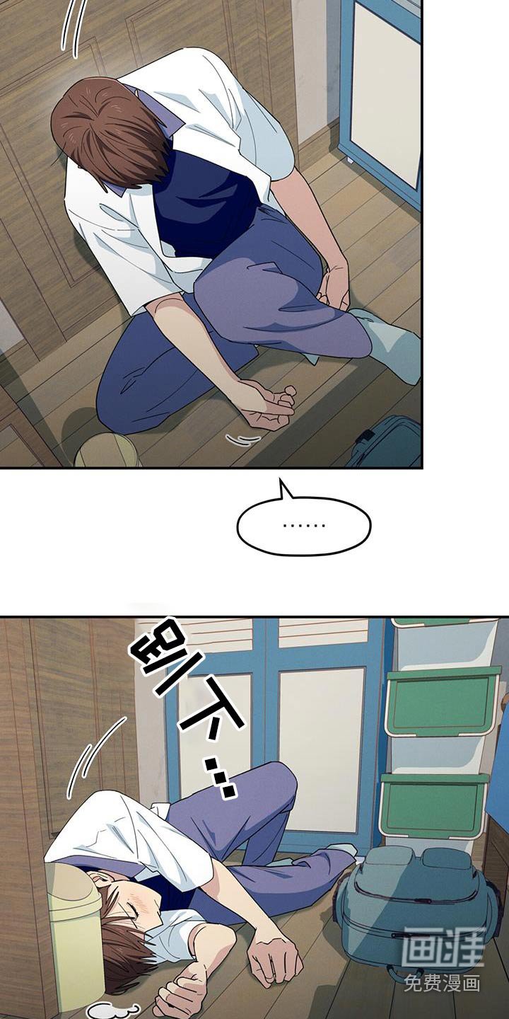 第68章：有感情了