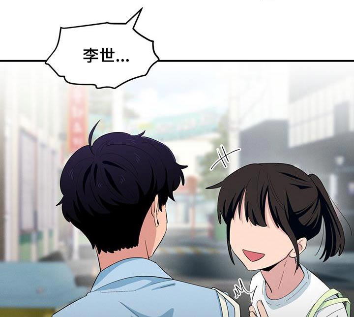 第69章：更开心见到你
