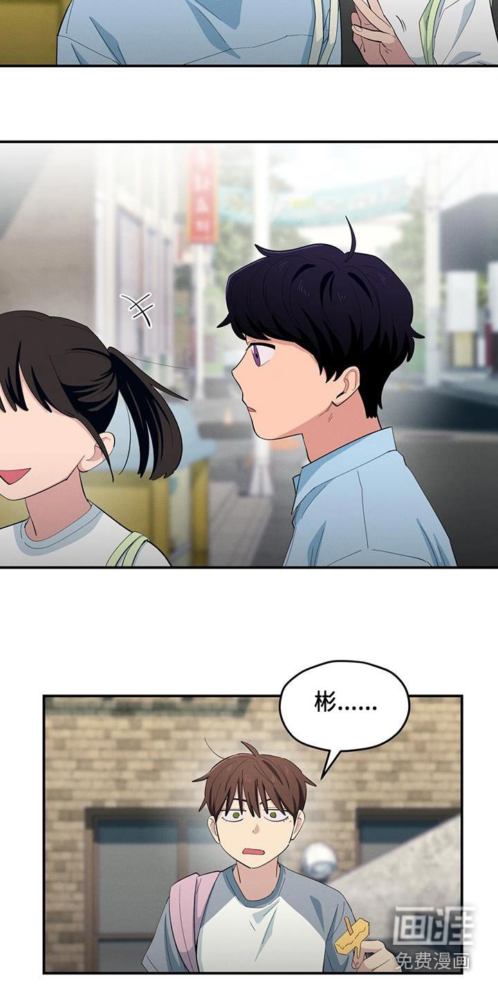第69章：更开心见到你