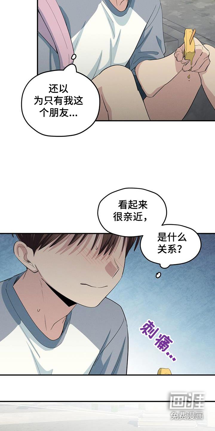第69章：更开心见到你