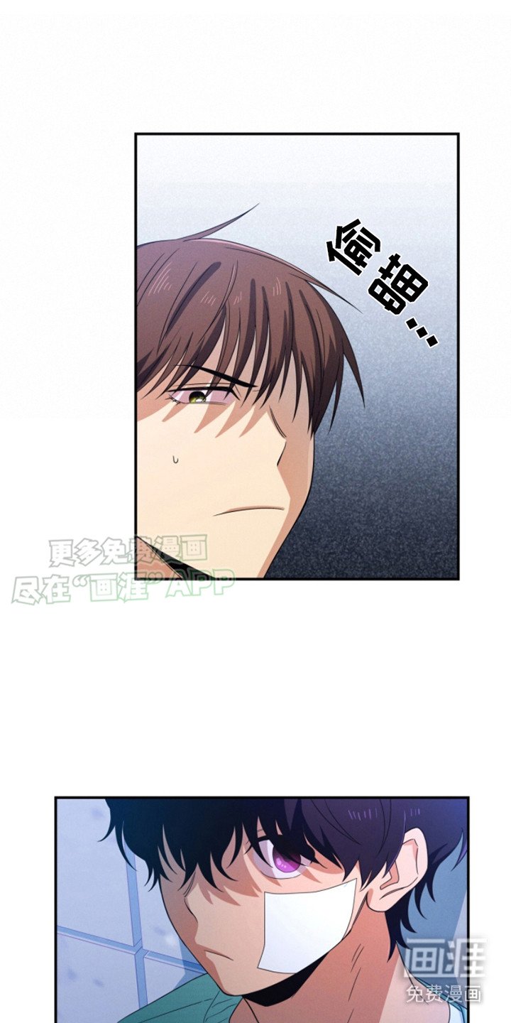 第7章：想见你