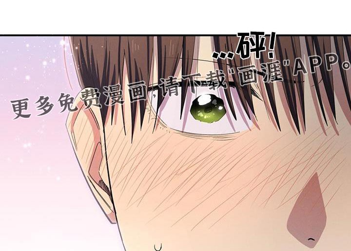 第70章：我也喜欢