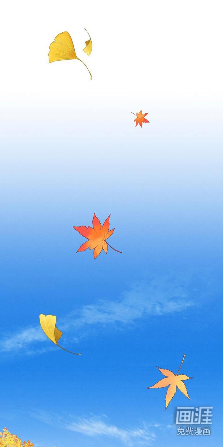 第70章：我也喜欢