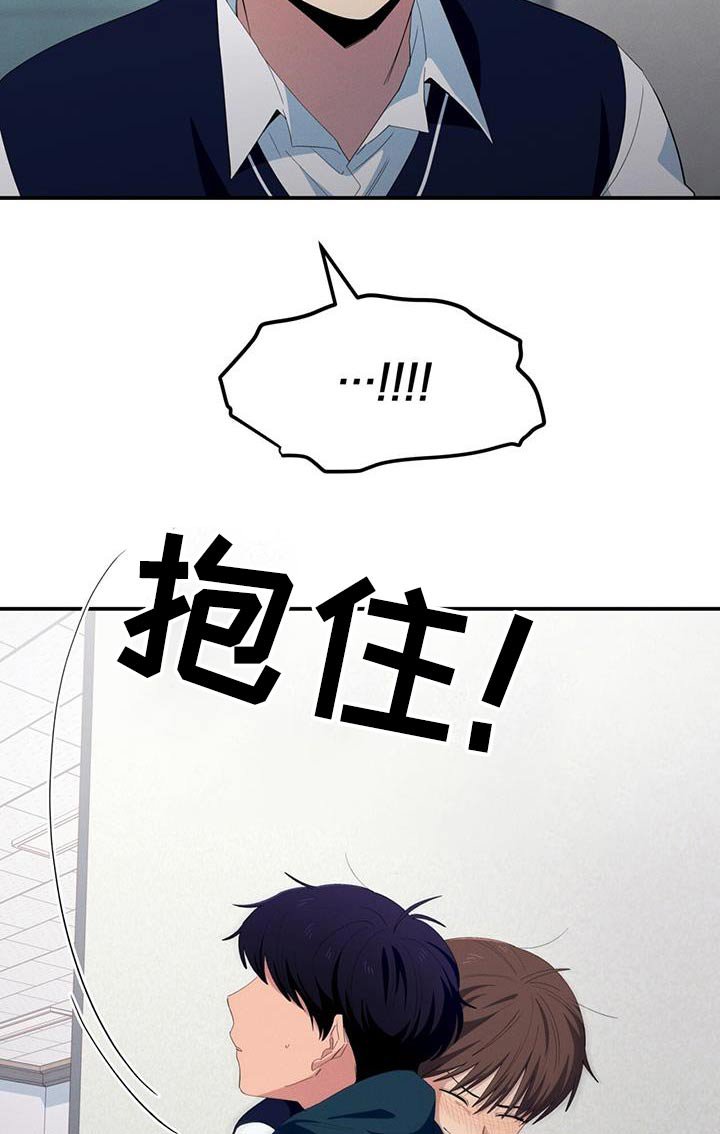 第70章：我也喜欢