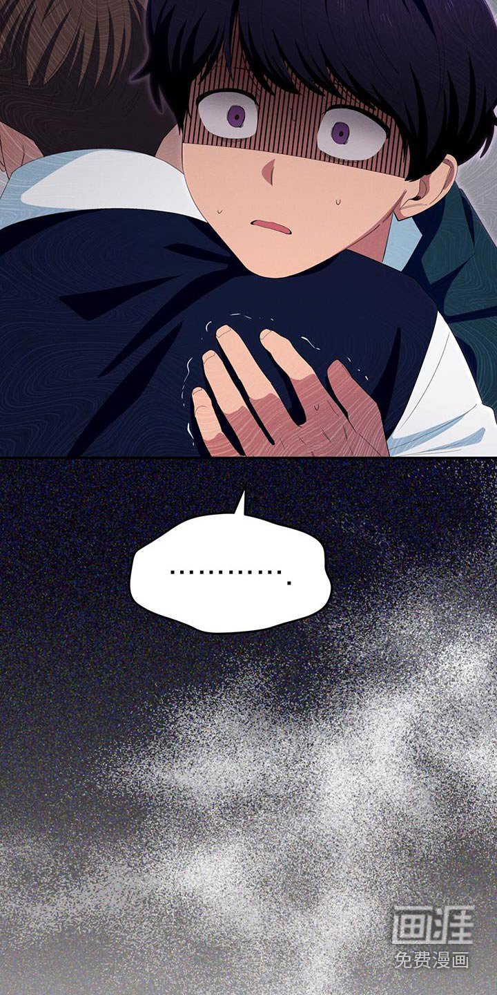 第70章：我也喜欢