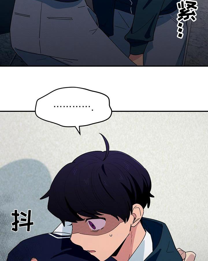 第71章：我想回家