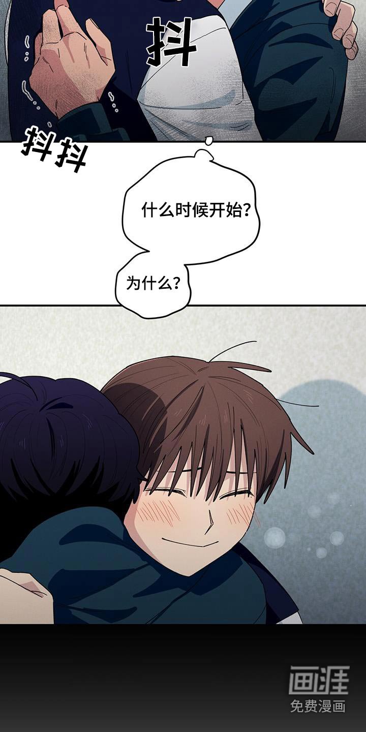 第71章：我想回家