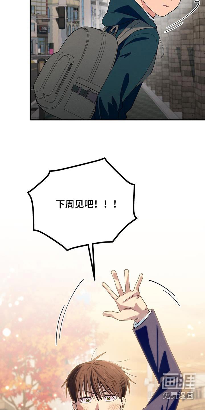 第71章：我想回家