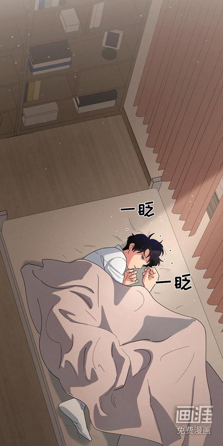 第71章：我想回家