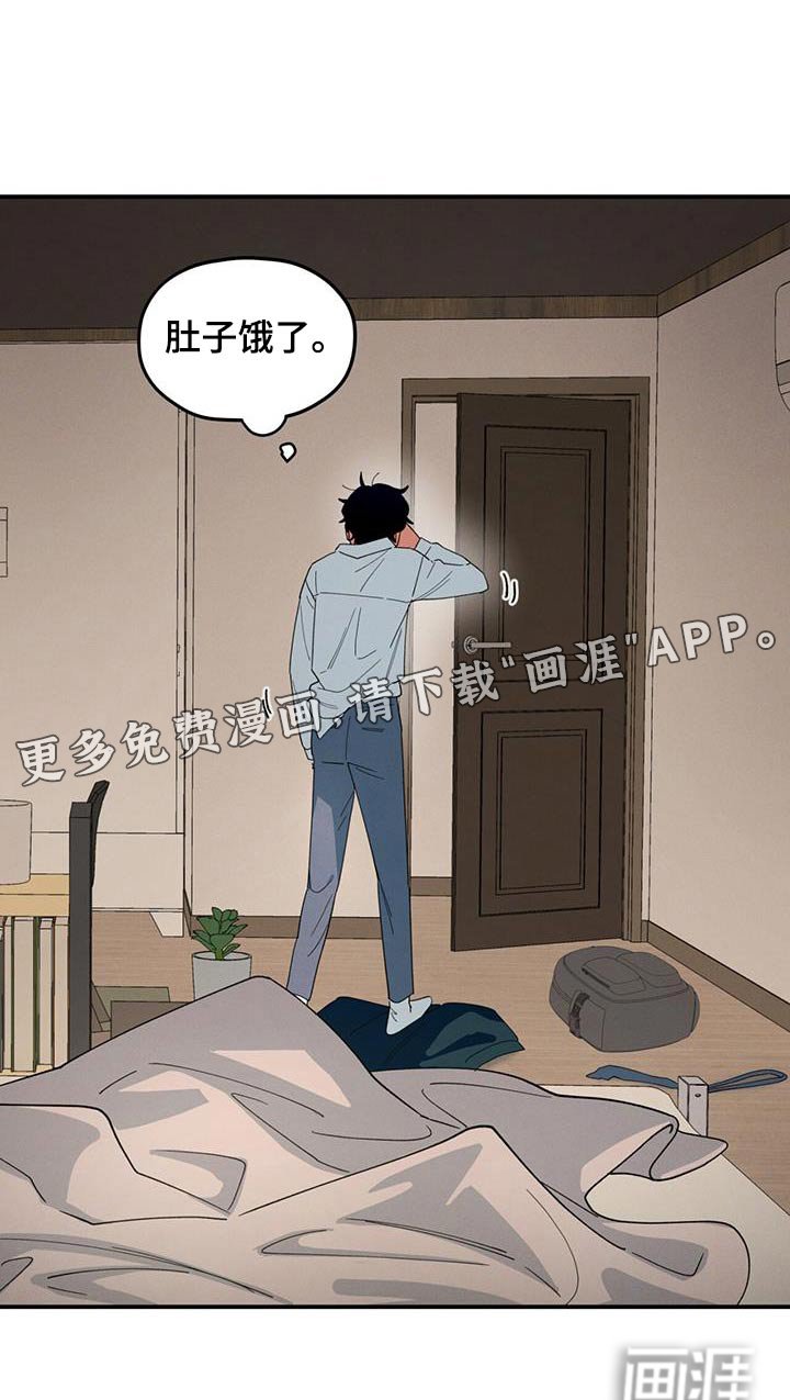 第72章：为什么喜欢