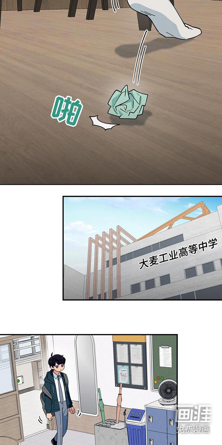 第72章：为什么喜欢