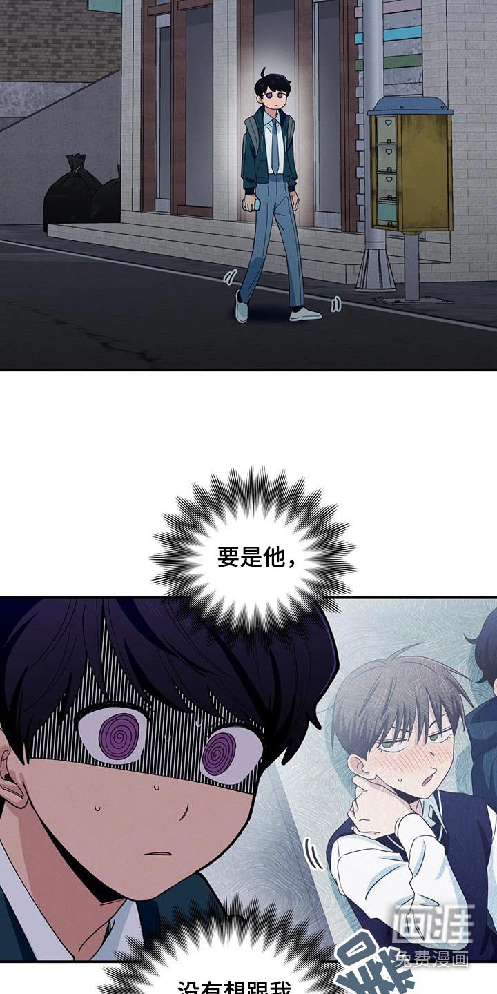 第72章：为什么喜欢