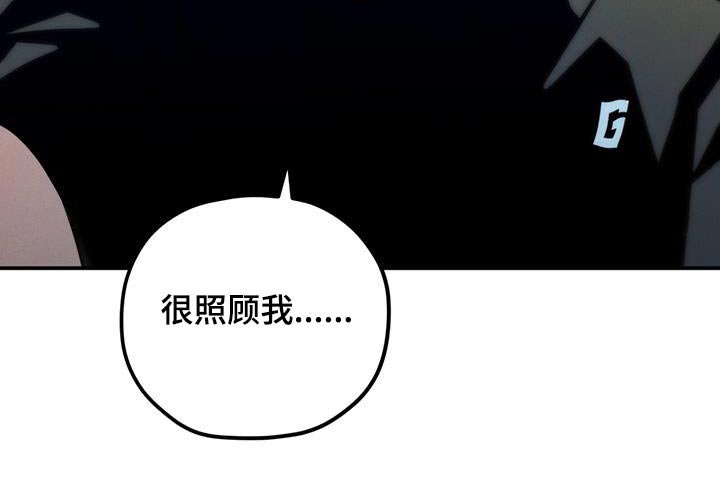 第72章：为什么喜欢