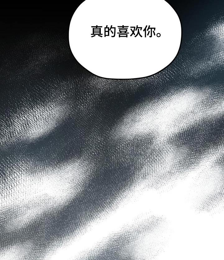 第72章：为什么喜欢