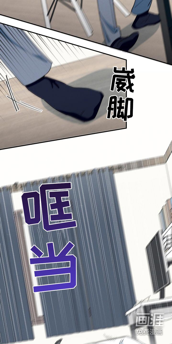 第73章：是爱我的