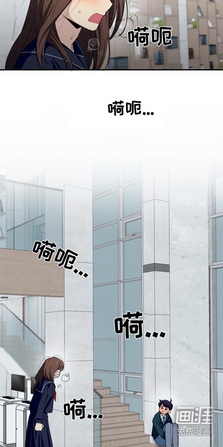 第75章：天使一样