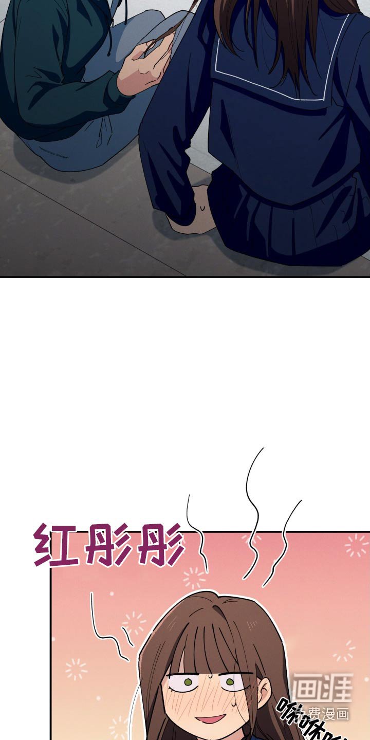 第75章：天使一样