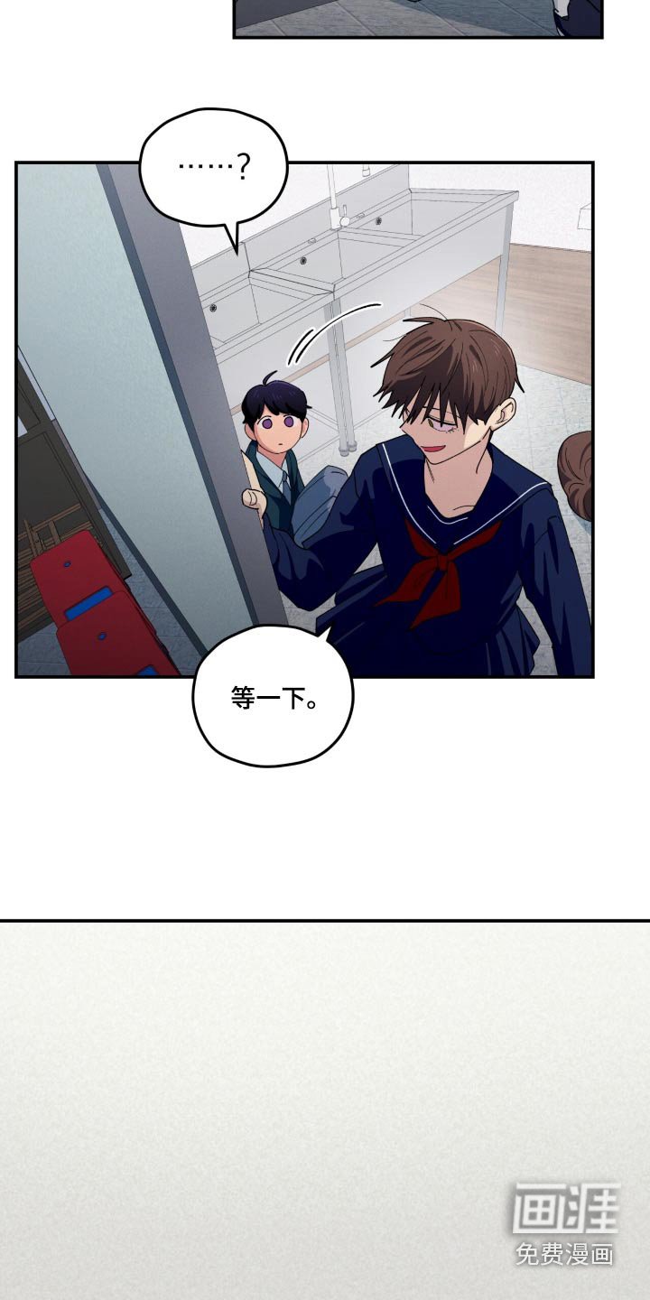第76章：这么害羞
