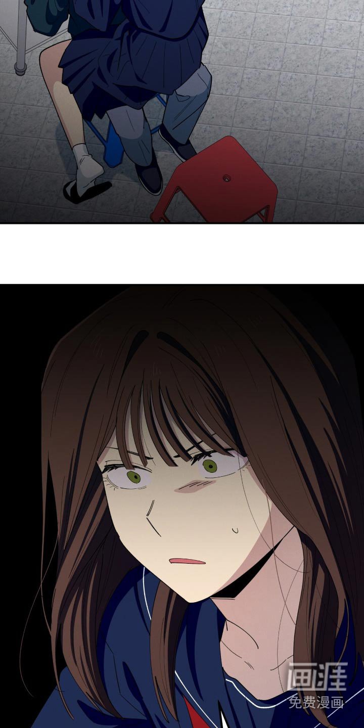 第76章：这么害羞