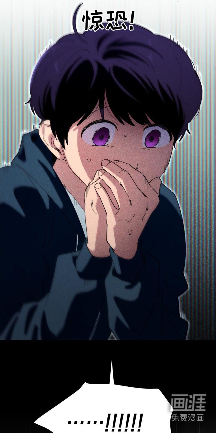 第76章：这么害羞