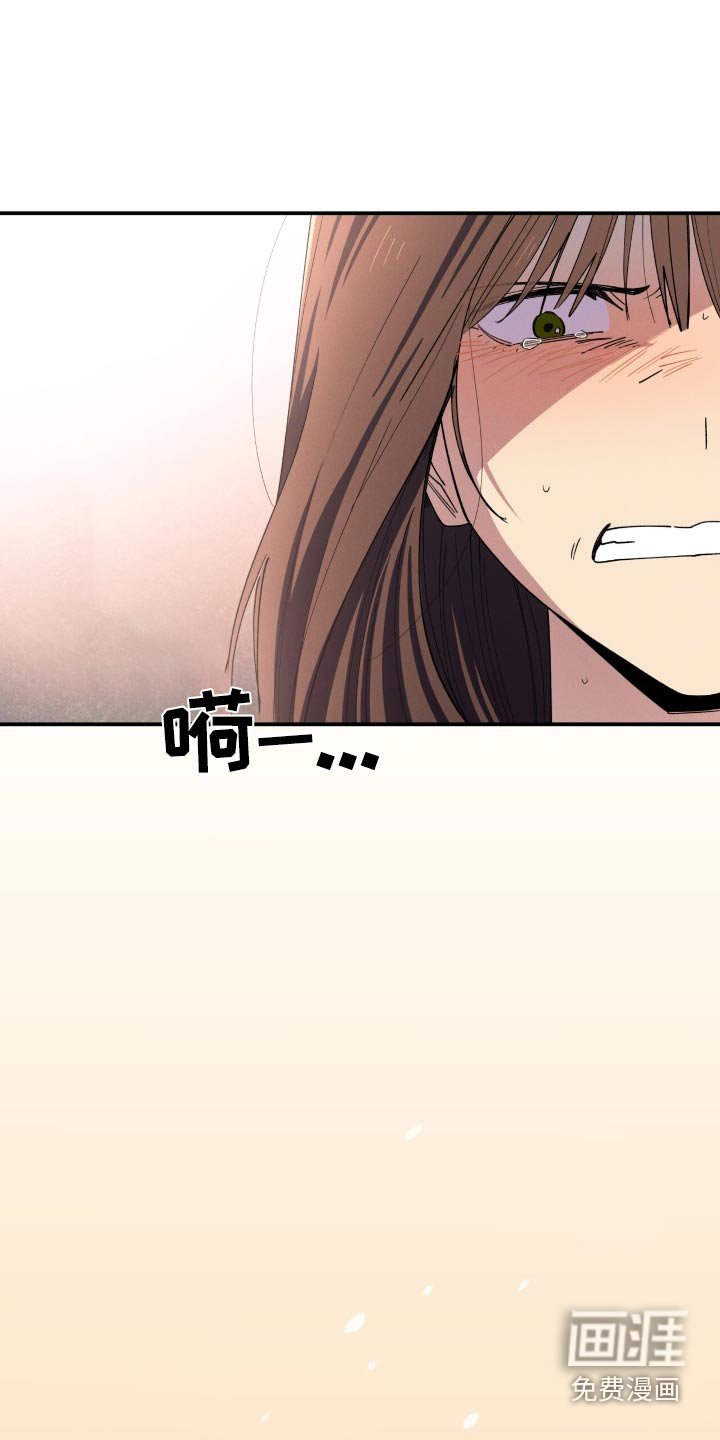 第78章：我做错什么了