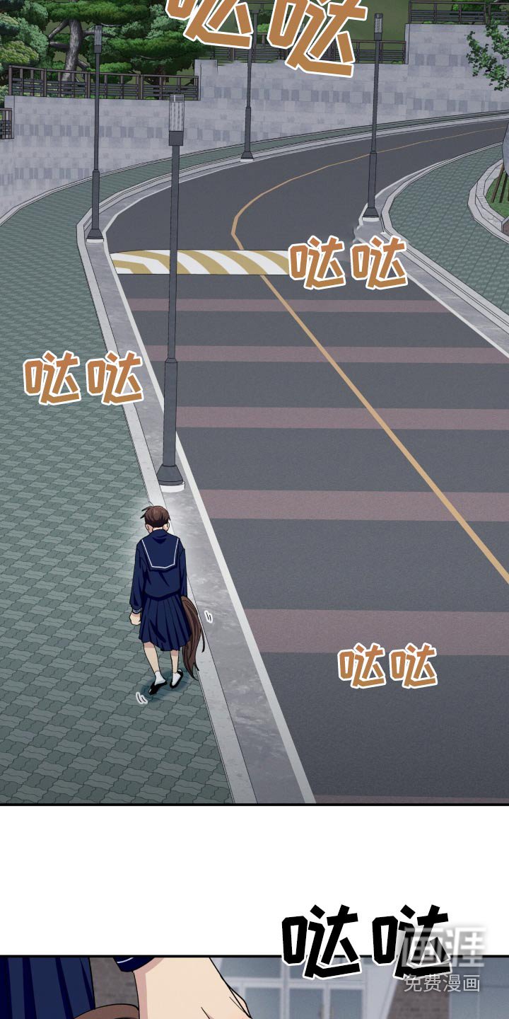 第78章：我做错什么了
