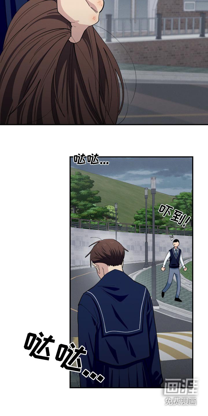 第78章：我做错什么了