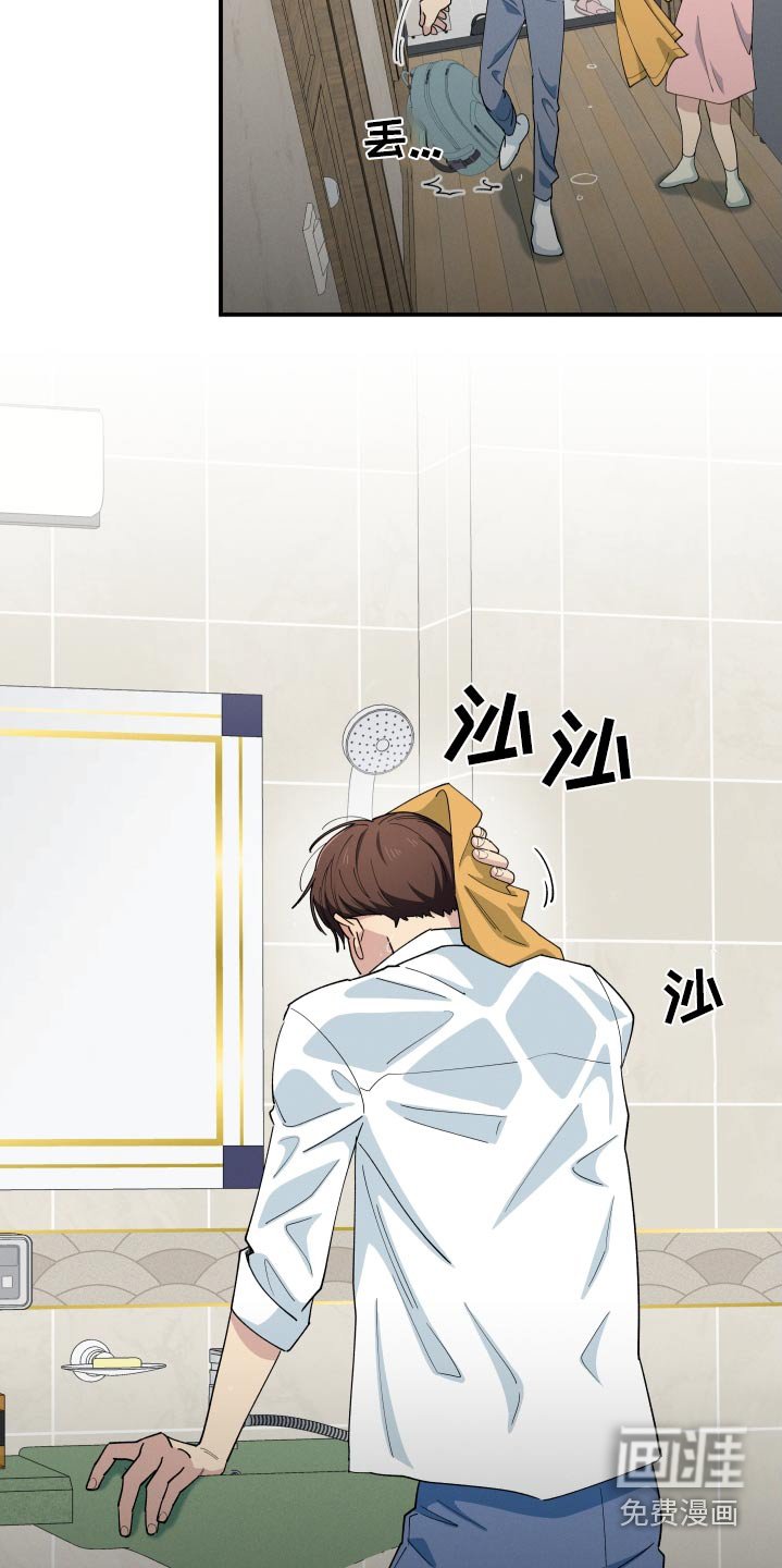 第79章：没有叫过我名字