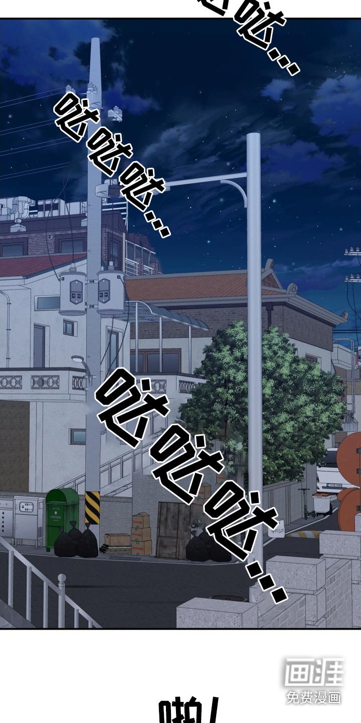 第80章：恭喜毕业