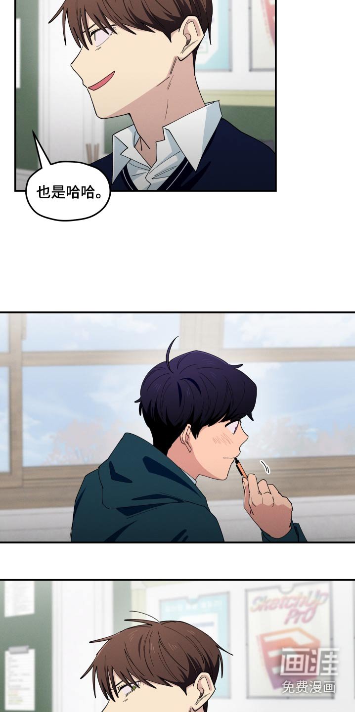 第80章：恭喜毕业