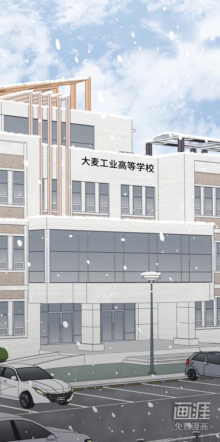 第80章：恭喜毕业