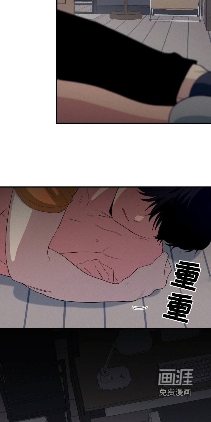 第83章：之前认识的