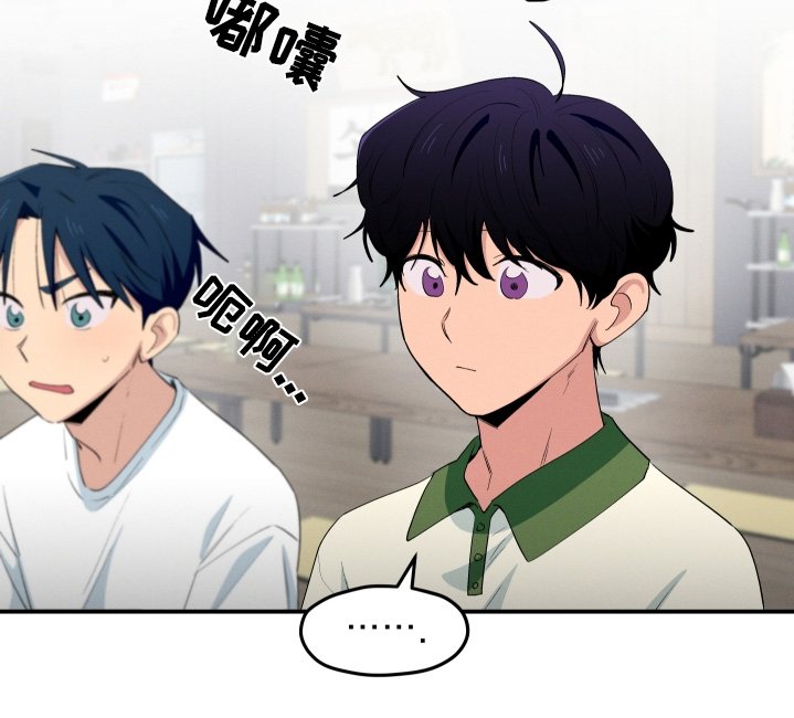 第84章：我送他回去
