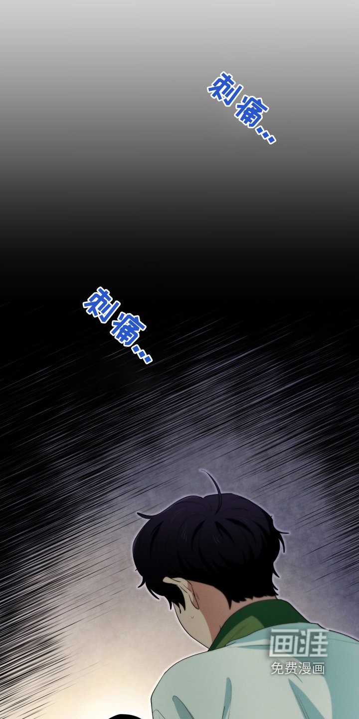 第84章：我送他回去