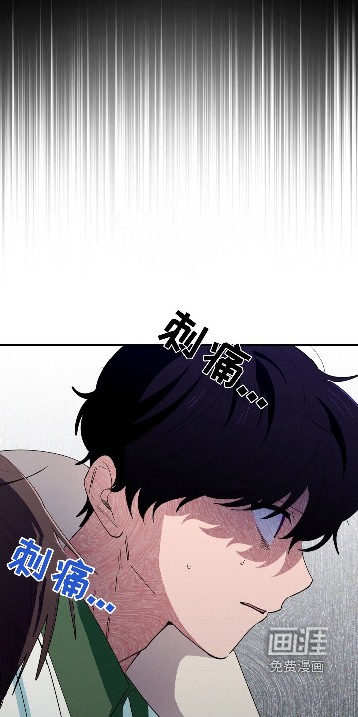 第85章：喝醉