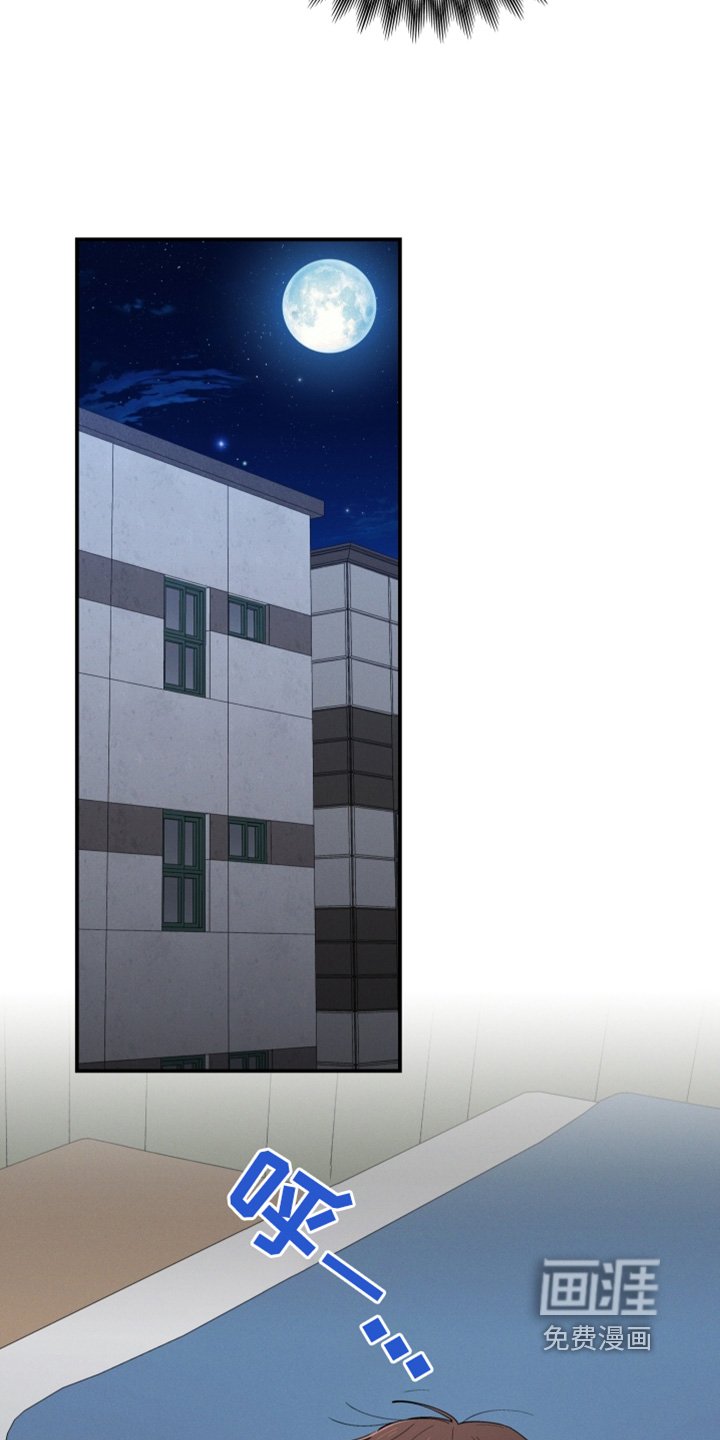 第85章：喝醉