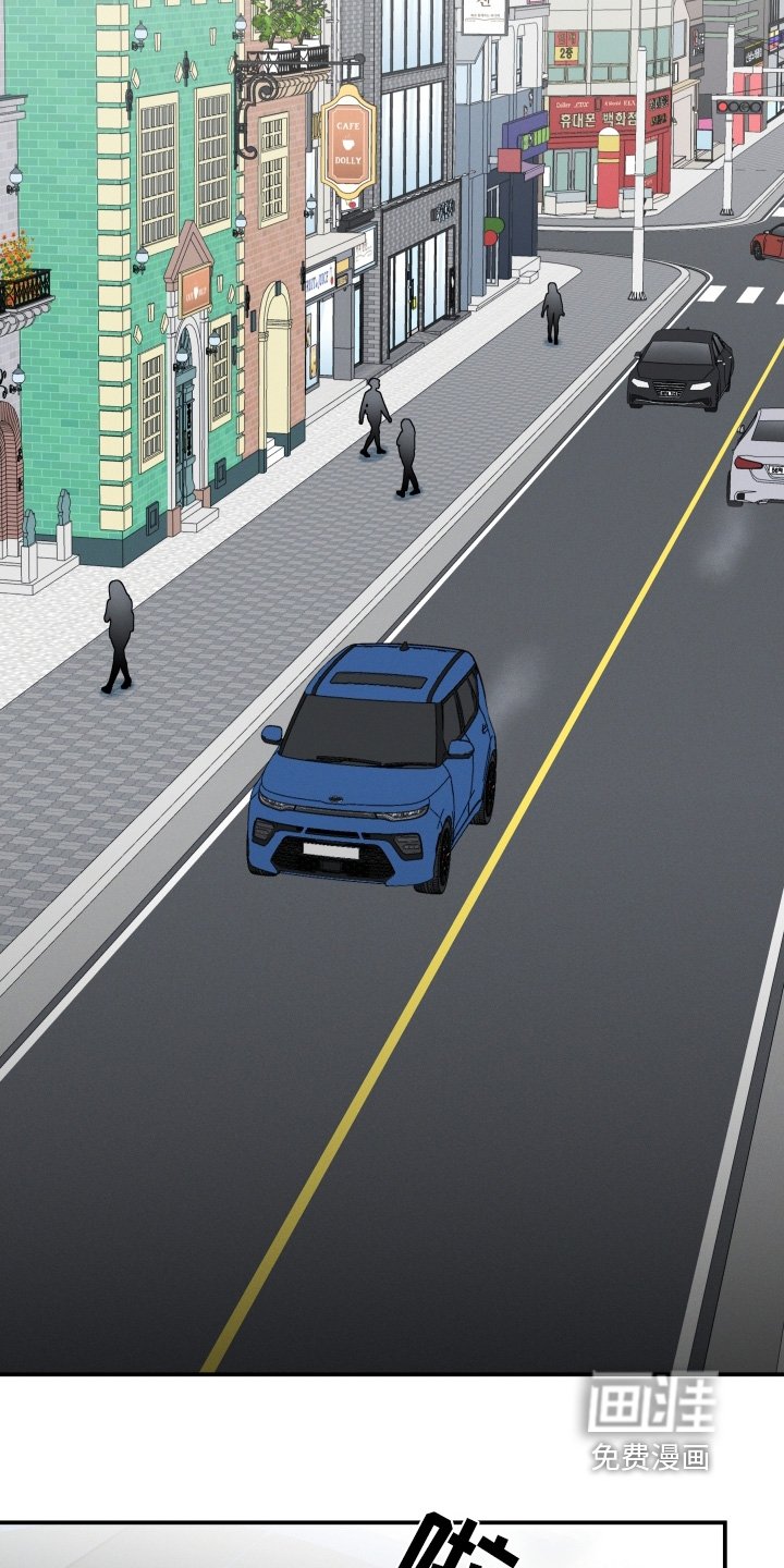 第87章：遇见