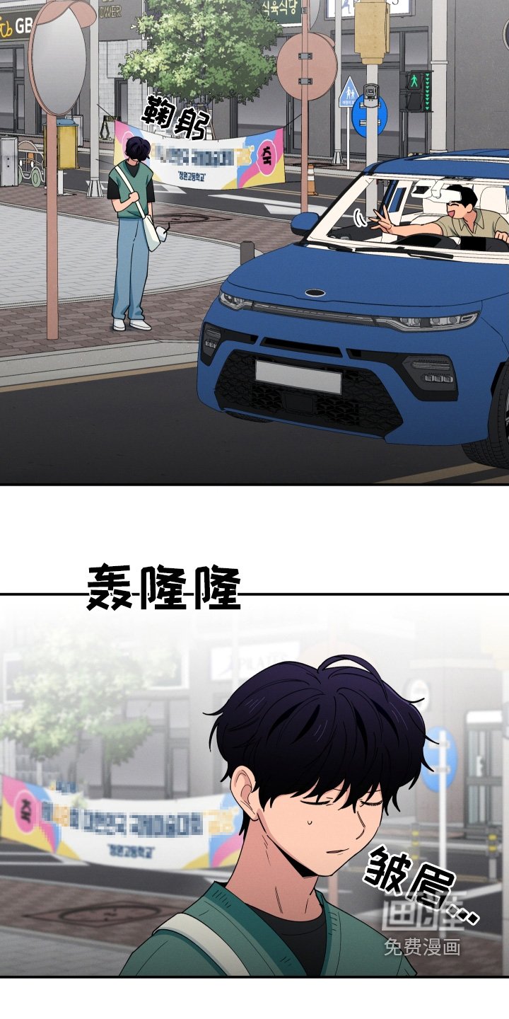 第88章：什么关系