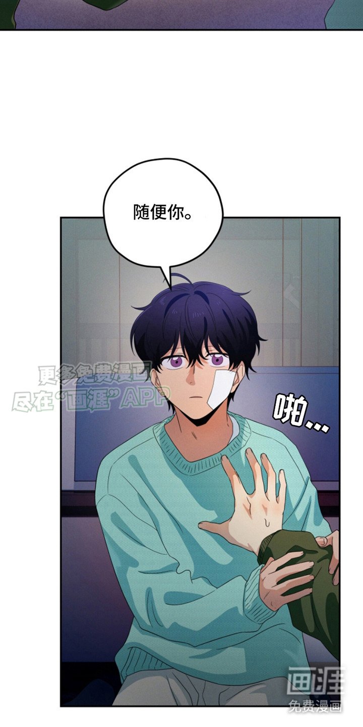 第9章：神志不清