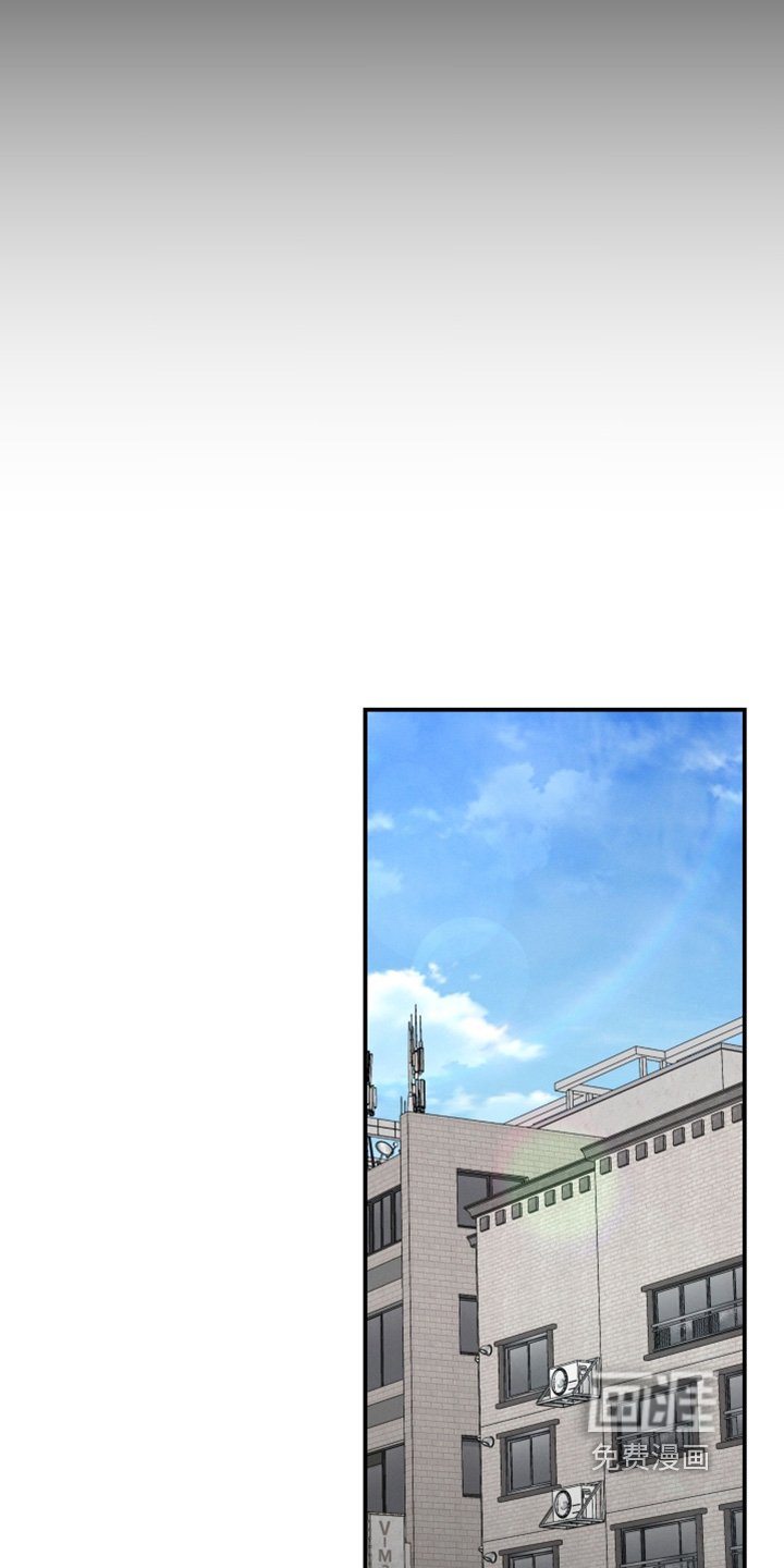 第91章：股票大跌