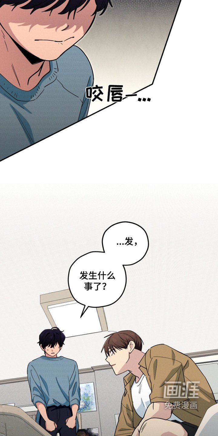 第92章：因为你姐姐