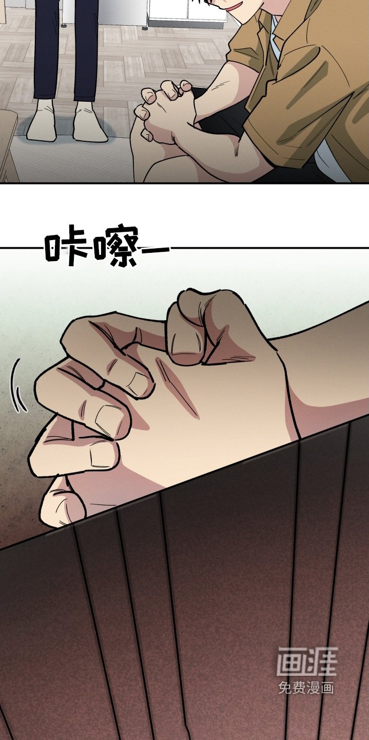 第93章：你说得对