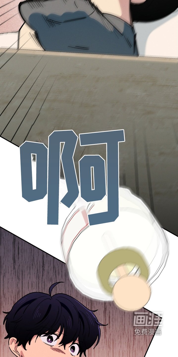 第93章：你说得对