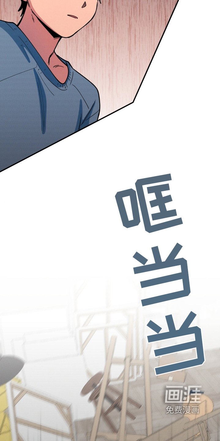 第93章：你说得对