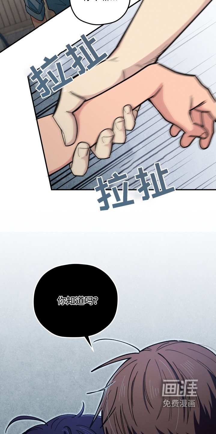 第93章：你说得对