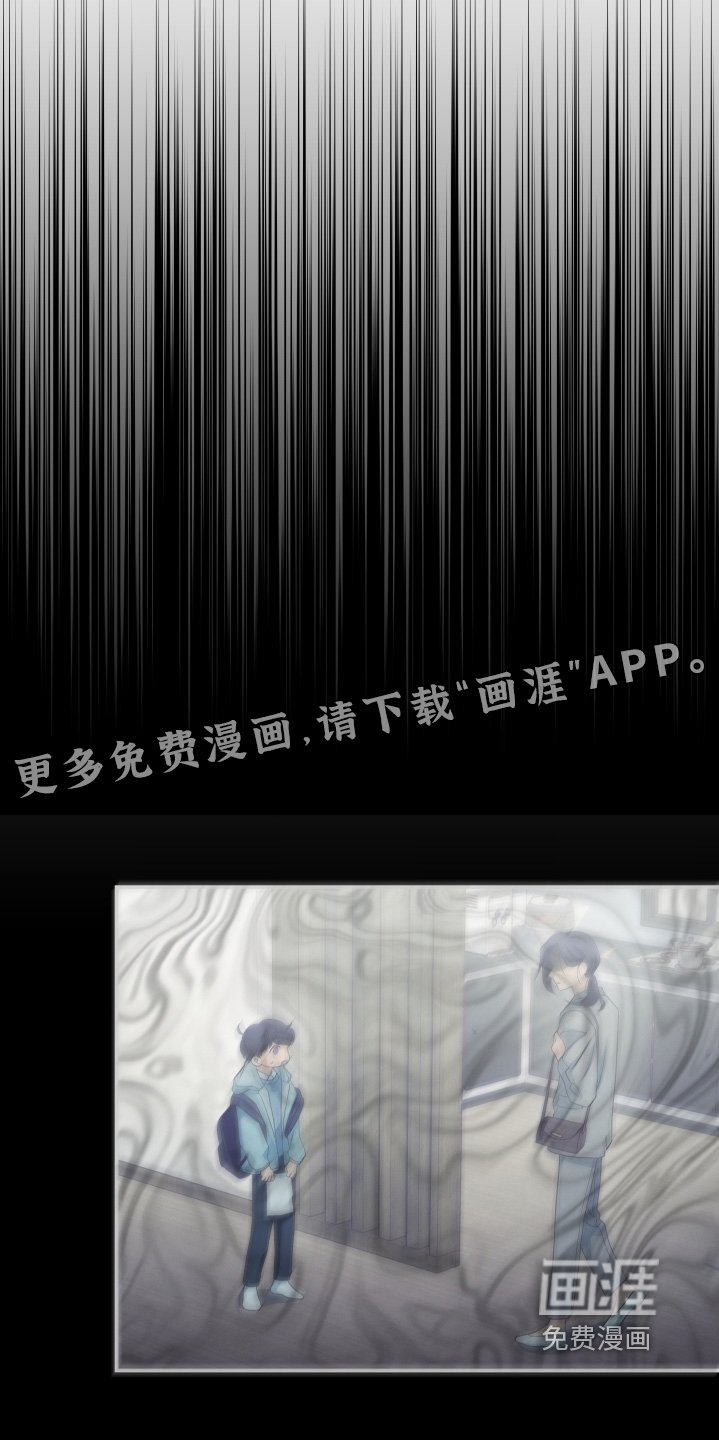 第94章：姐姐是爱我的